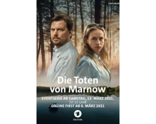 Мёртвые из Марноу сериал смотреть Мёртвые из Марноу сериал смотреть