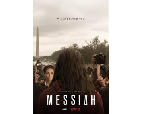Мессия сериал смотреть Мессия сериал смотреть