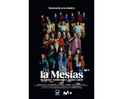 Мессия сериал смотреть Мессия сериал смотреть