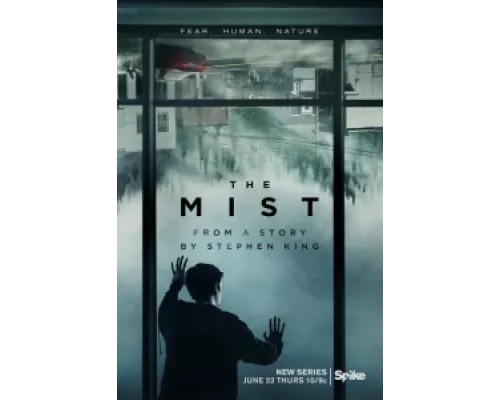 Мгла сериал смотреть Мгла сериал смотреть
