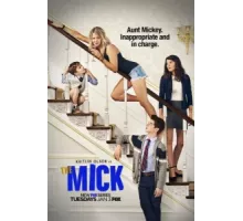 Микки ( 2017)
