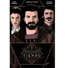Министерство времени ( 2015)
