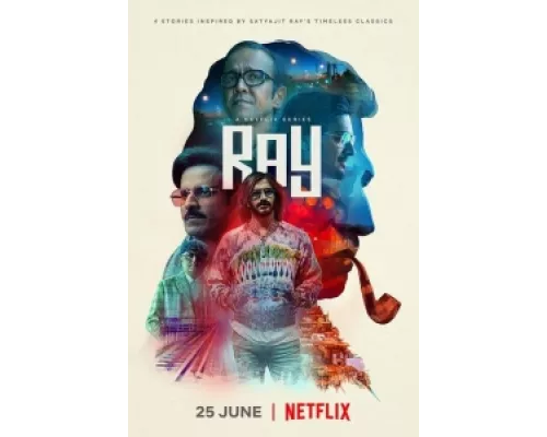 Многоликий Сатьяджит Рай сериал смотреть Многоликий Сатьяджит Рай сериал смотреть