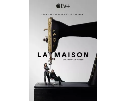 Модный дом сериал смотреть Модный дом сериал смотреть