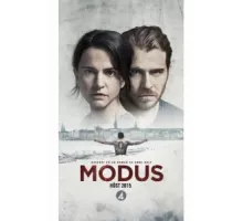 Модус Операнди ( 2015)