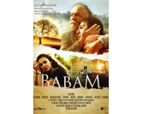 Мой отец  сериал смотреть