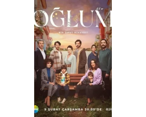 Мой сын  сериал смотреть