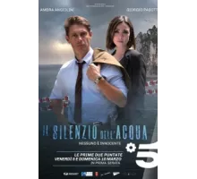 Молчание воды ( 2019)