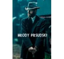 Молодой Пилсудский ( 2019)