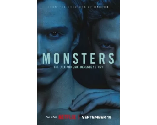 Монстр сериал смотреть Монстр сериал смотреть