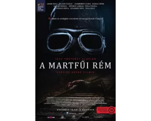 Монстр из Мартфу  сериал смотреть