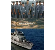Морской патруль ( 2007)