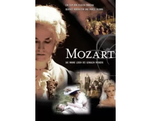 Моцарт  сериал смотреть