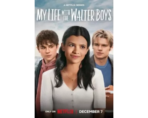 Моя жизнь с мальчиками Уолтер сериал смотреть Моя жизнь с мальчиками Уолтер сериал смотреть