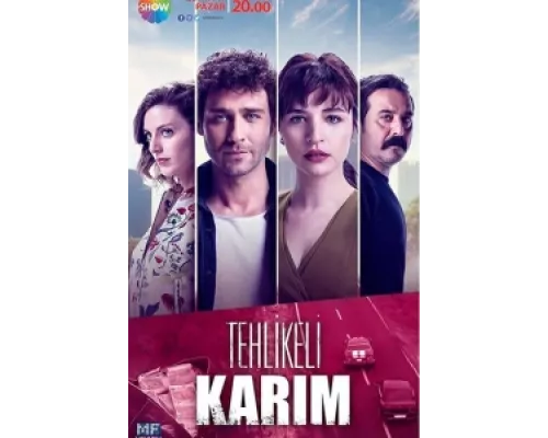 Моя опасная жена сериал смотреть Моя опасная жена сериал смотреть