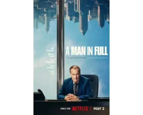 Мужчина в полный рост  сериал смотреть
