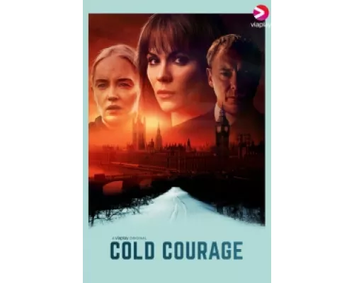 Мужество  сериал смотреть