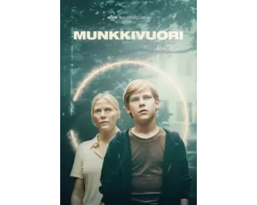 Мункивуори  сериал смотреть