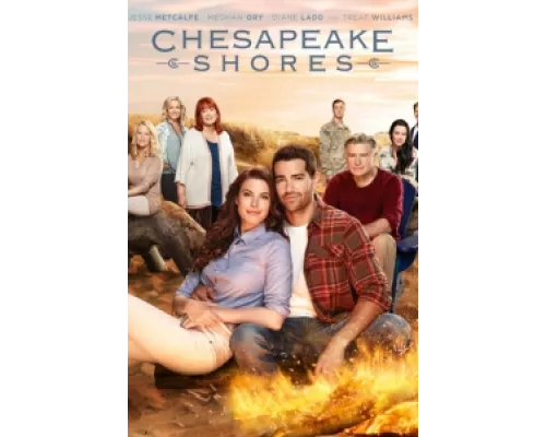 На Чесапикских берегах сериал смотреть На Чесапикских берегах сериал смотреть