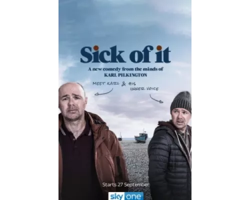 Надоело  сериал смотреть