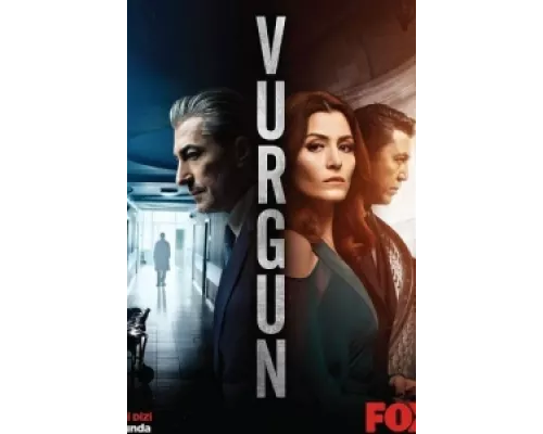 Нажива  сериал смотреть