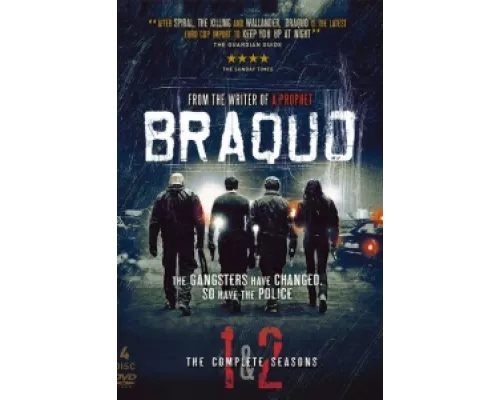 Налет  сериал смотреть