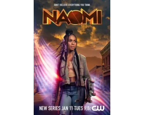 Наоми  сериал смотреть
