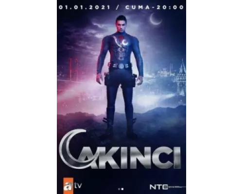 Нападающий  сериал смотреть