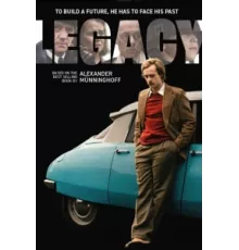 Наследие ( 2023)