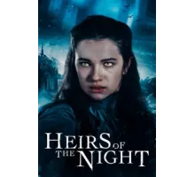 Наследники ночи ( 2019)