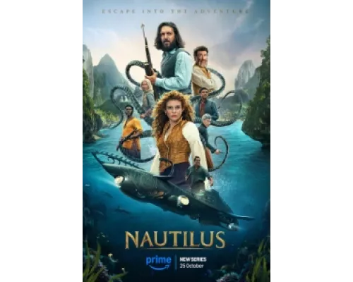 Наутилус  сериал смотреть