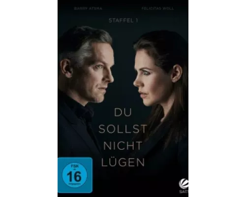 Не лги  сериал смотреть