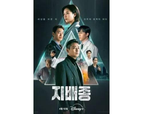 Не содержит кровь сериал смотреть Не содержит кровь сериал смотреть