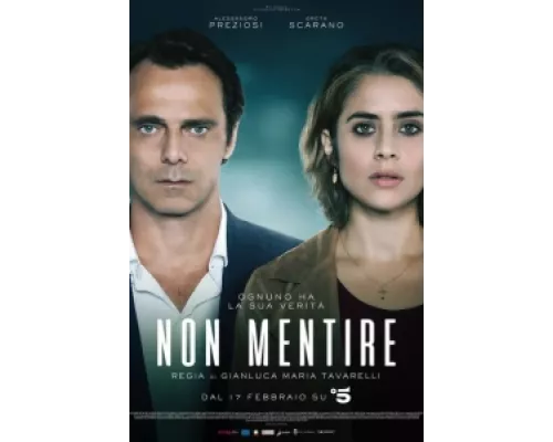 Не ври  сериал смотреть