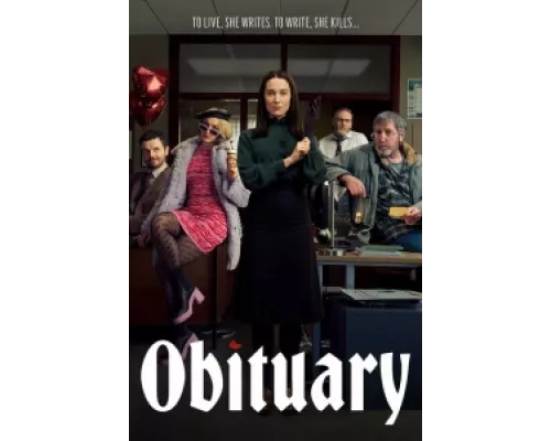 Некролог сериал смотреть Некролог сериал смотреть
