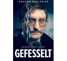 Немецкая история преступлений: Тупик ( 2023)