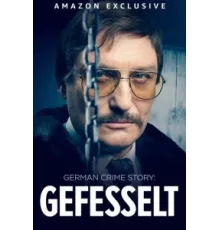 Немецкая история преступлений: Тупик ( 2023)