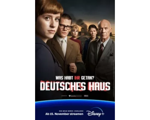 Немецкий дом  сериал смотреть