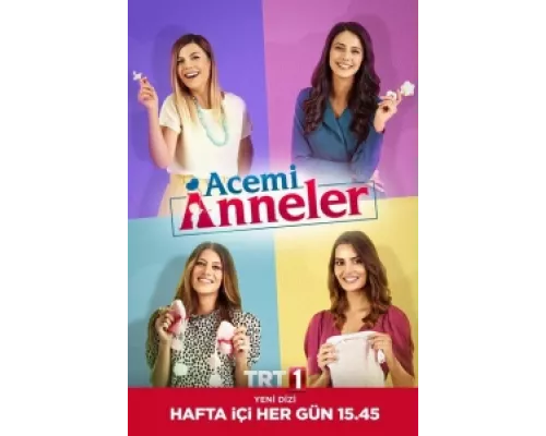 Неопытные мамы сериал смотреть Неопытные мамы сериал смотреть