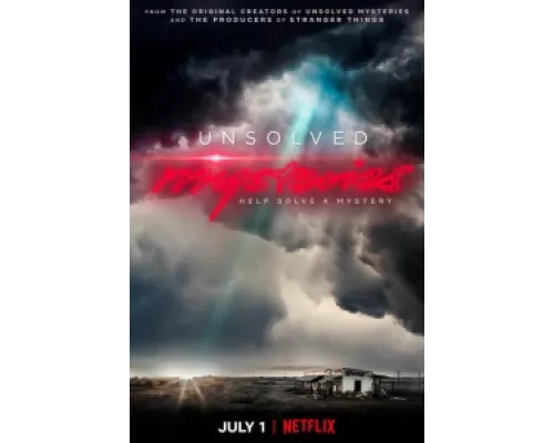Неразгаданные тайны  сериал смотреть