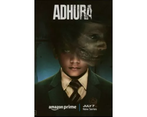 Несовершенный сериал смотреть Несовершенный сериал смотреть
