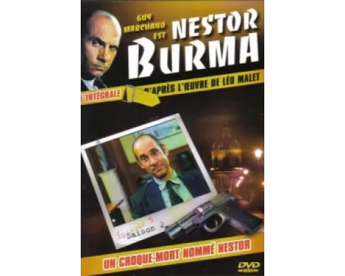 Нестор Бурма сериал смотреть Нестор Бурма сериал смотреть