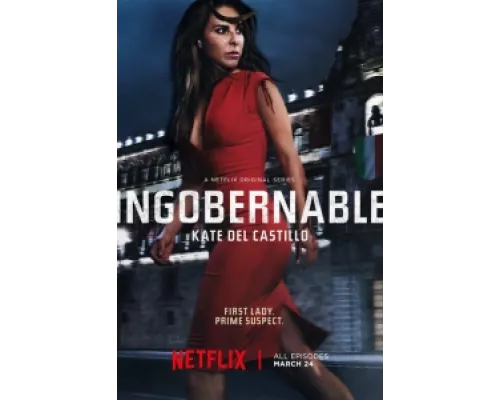 Неуправляемая сериал смотреть Неуправляемая сериал смотреть