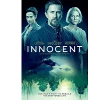 Невиновный  ( 2018)