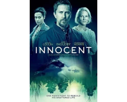 Невиновный сериал смотреть Невиновный сериал смотреть