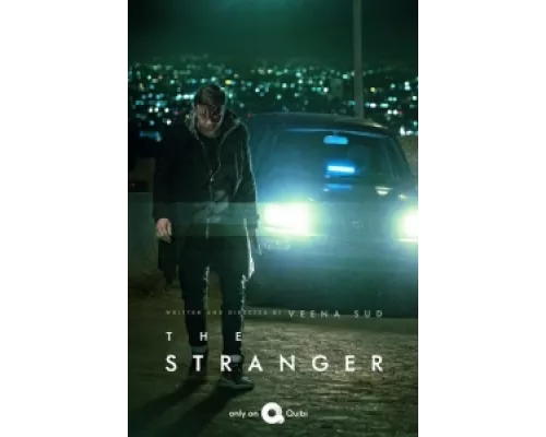 Незнакомец  сериал смотреть