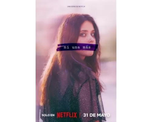 Ни одной больше  сериал смотреть