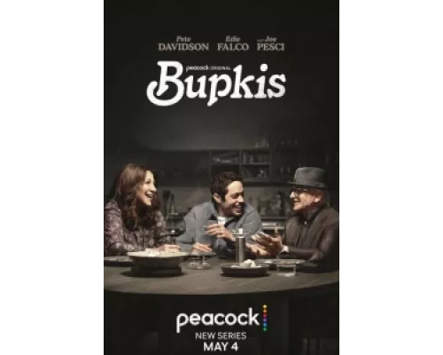 Ничегошеньки сериал смотреть Ничегошеньки сериал смотреть