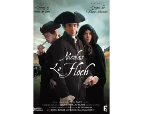 Николя ле Флок сериал смотреть Николя ле Флок сериал смотреть