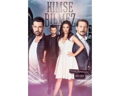 Никто не знает сериал смотреть Никто не знает сериал смотреть